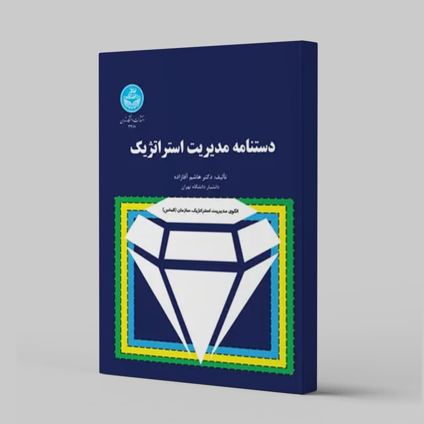 تصویر محصول