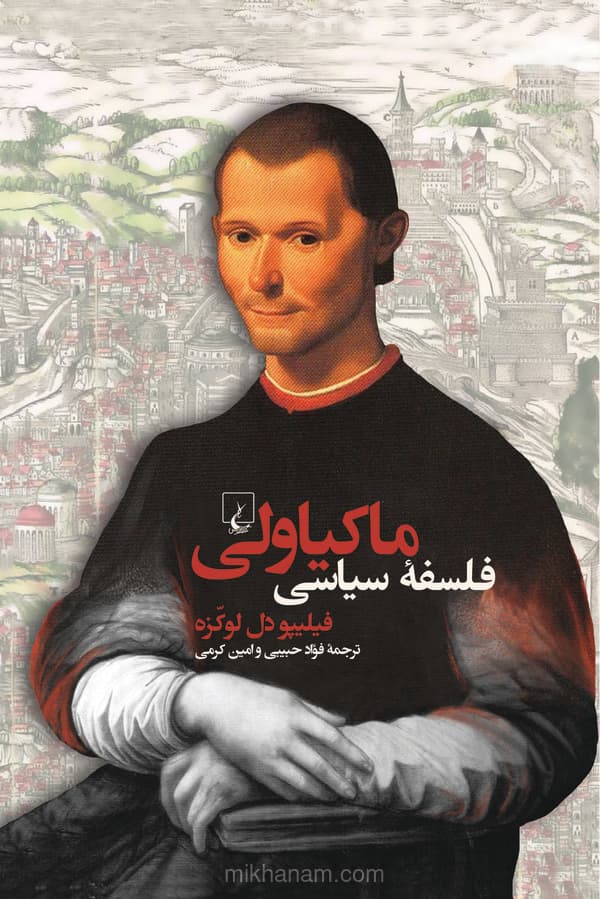 تصویر محصول