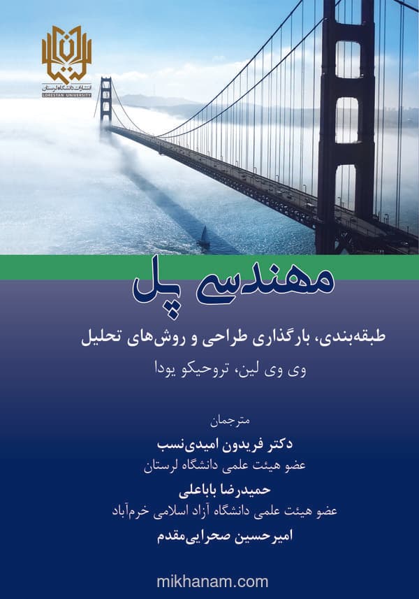 تصویر محصول