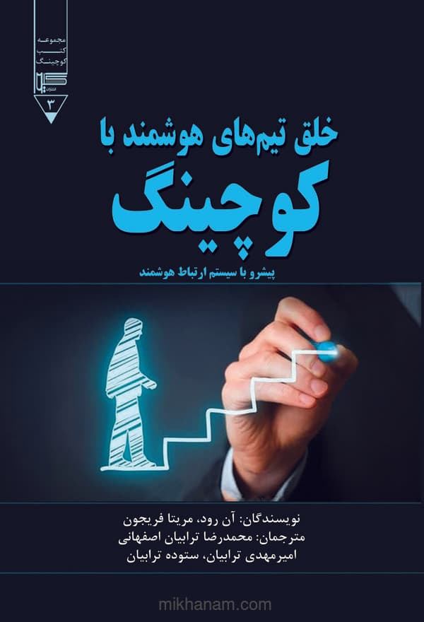 تصویر محصول