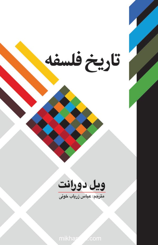 تصویر محصول