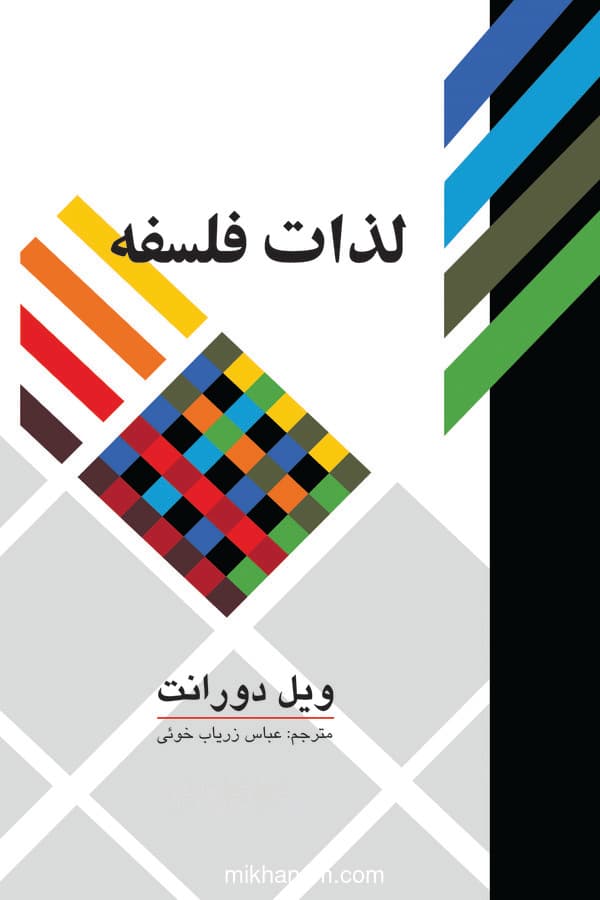 تصویر محصول