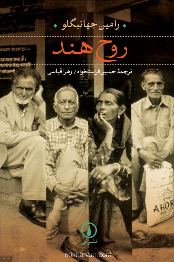 تصویر محصول