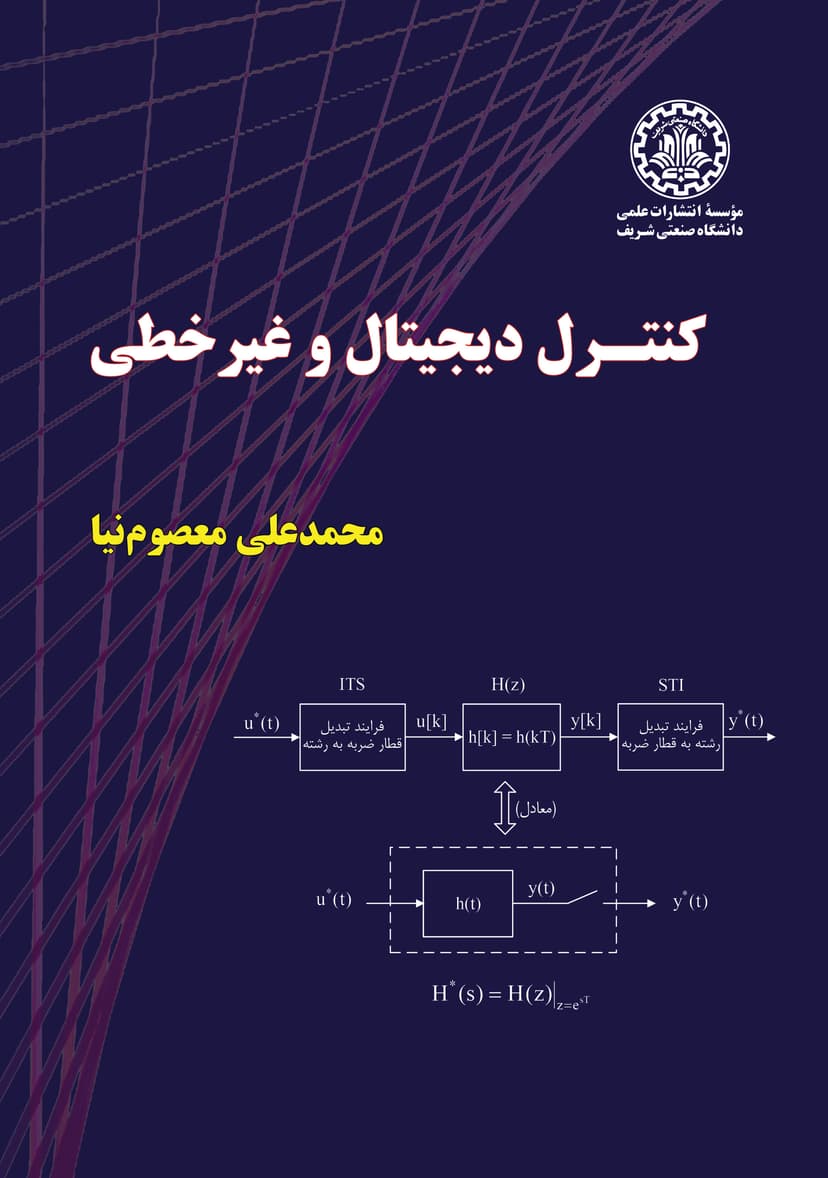 تصویر محصول