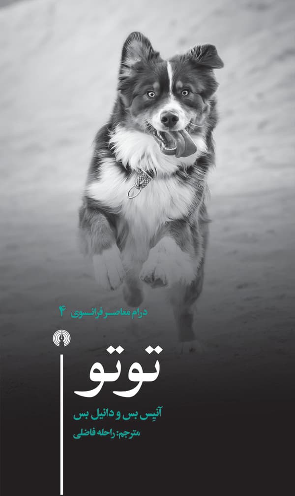 تصویر محصول