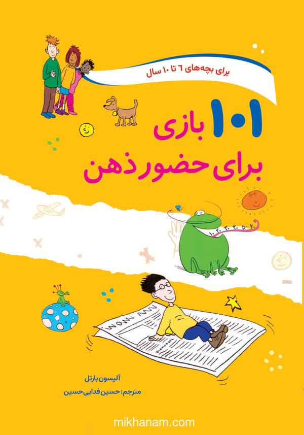 تصویر محصول