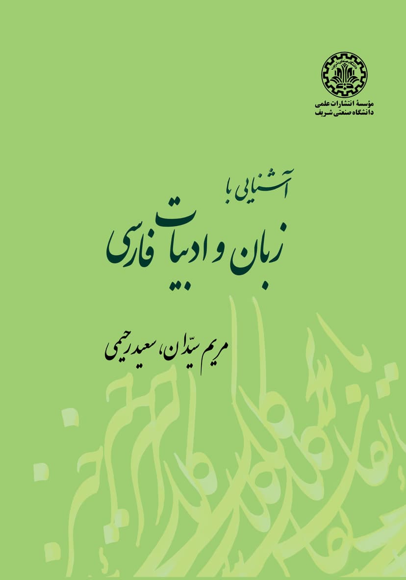 تصویر محصول