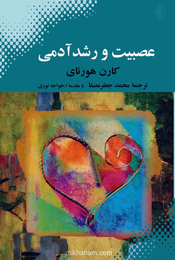 تصویر محصول