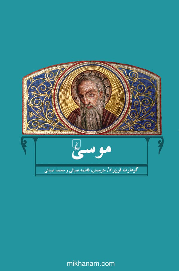 تصویر محصول