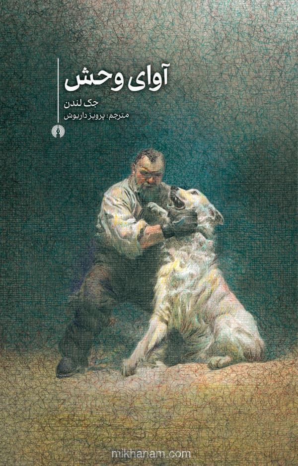 تصویر محصول