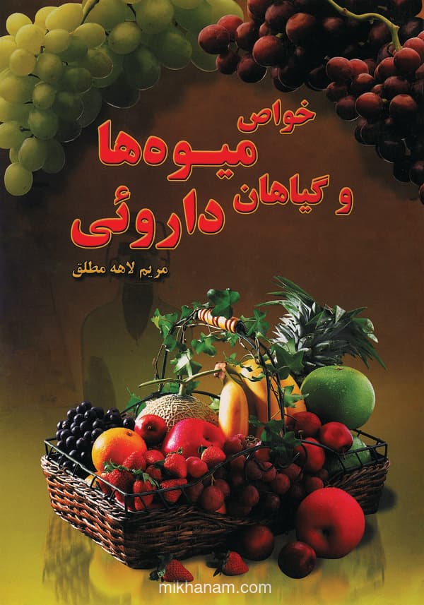 تصویر محصول