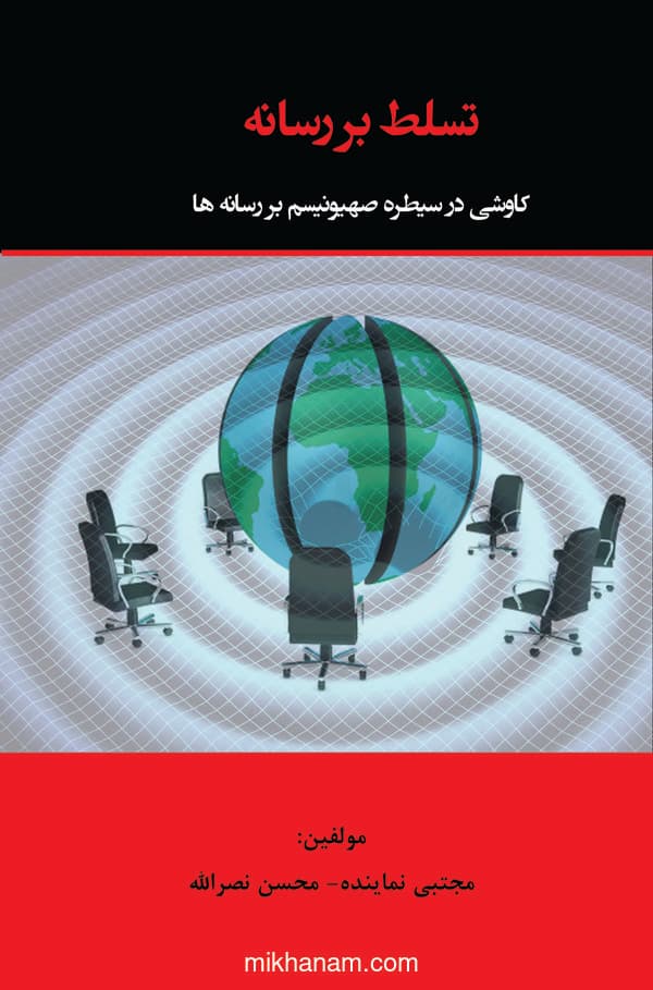 تصویر محصول