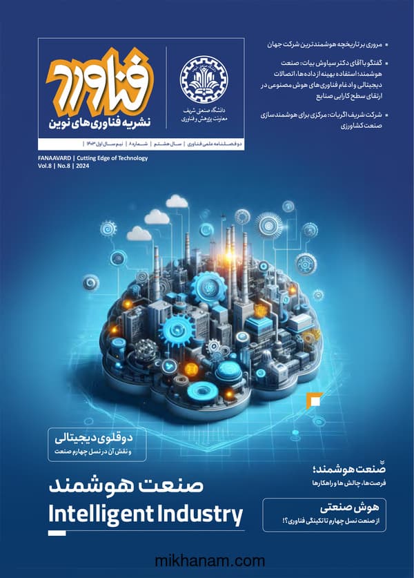 تصویر محصول