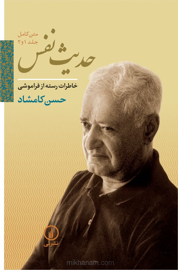 تصویر محصول