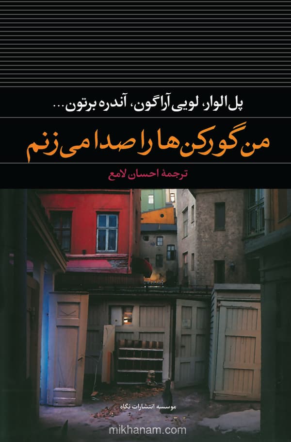 تصویر محصول