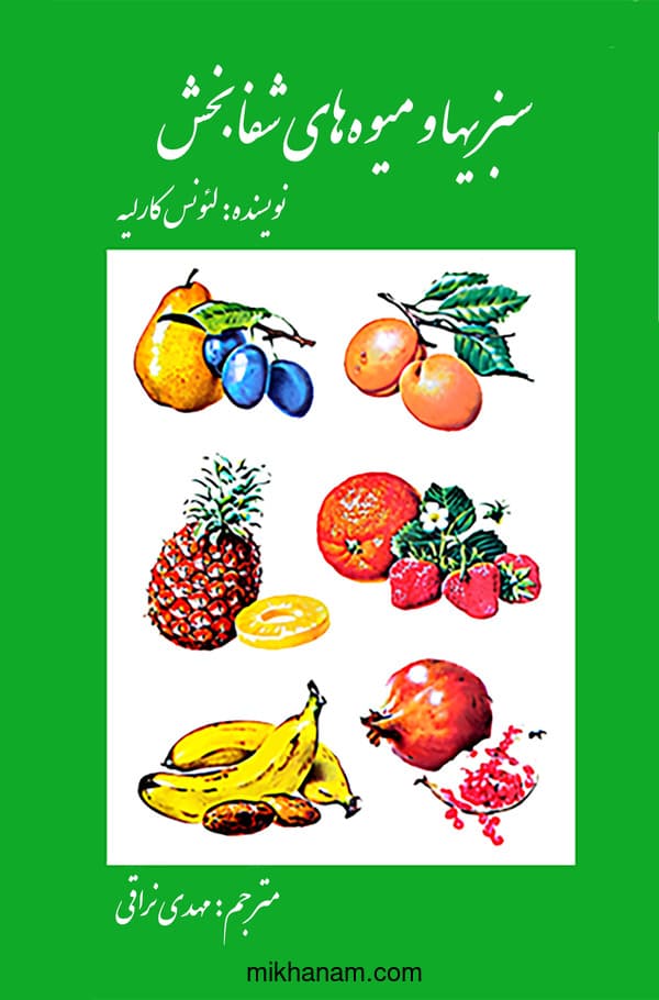 تصویر محصول