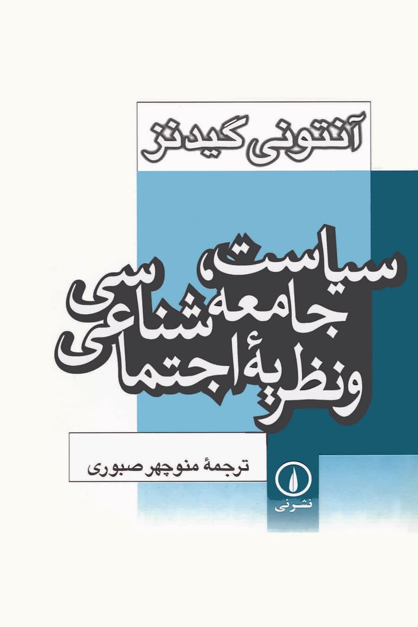 تصویر محصول