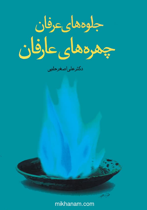 تصویر محصول