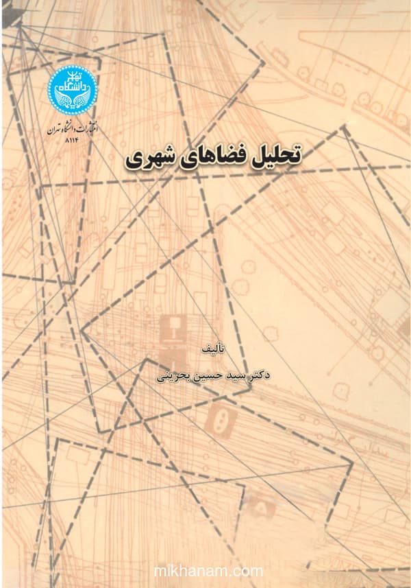 تصویر محصول