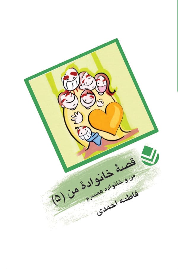 تصویر محصول