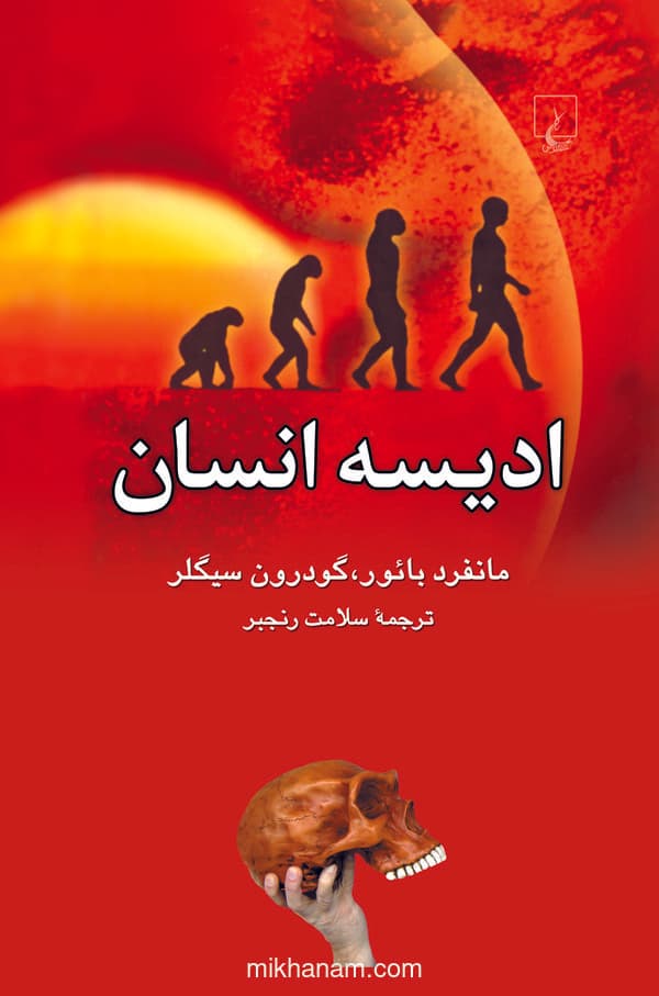 تصویر محصول