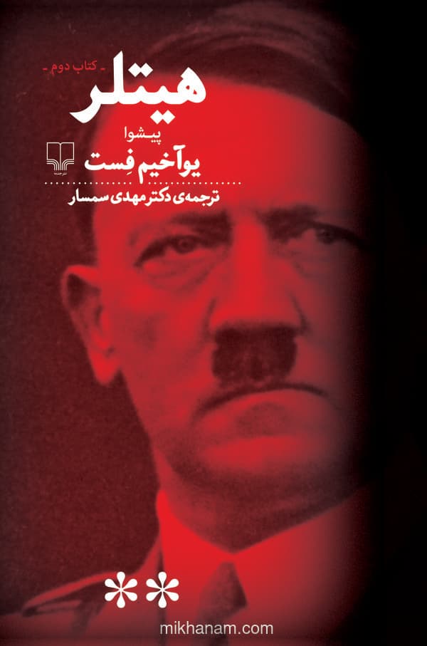 تصویر محصول