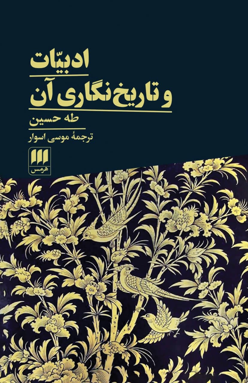 تصویر محصول