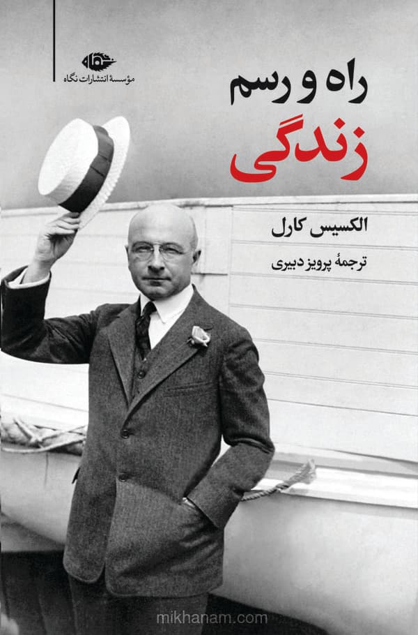 تصویر محصول