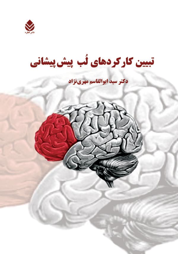 تصویر محصول