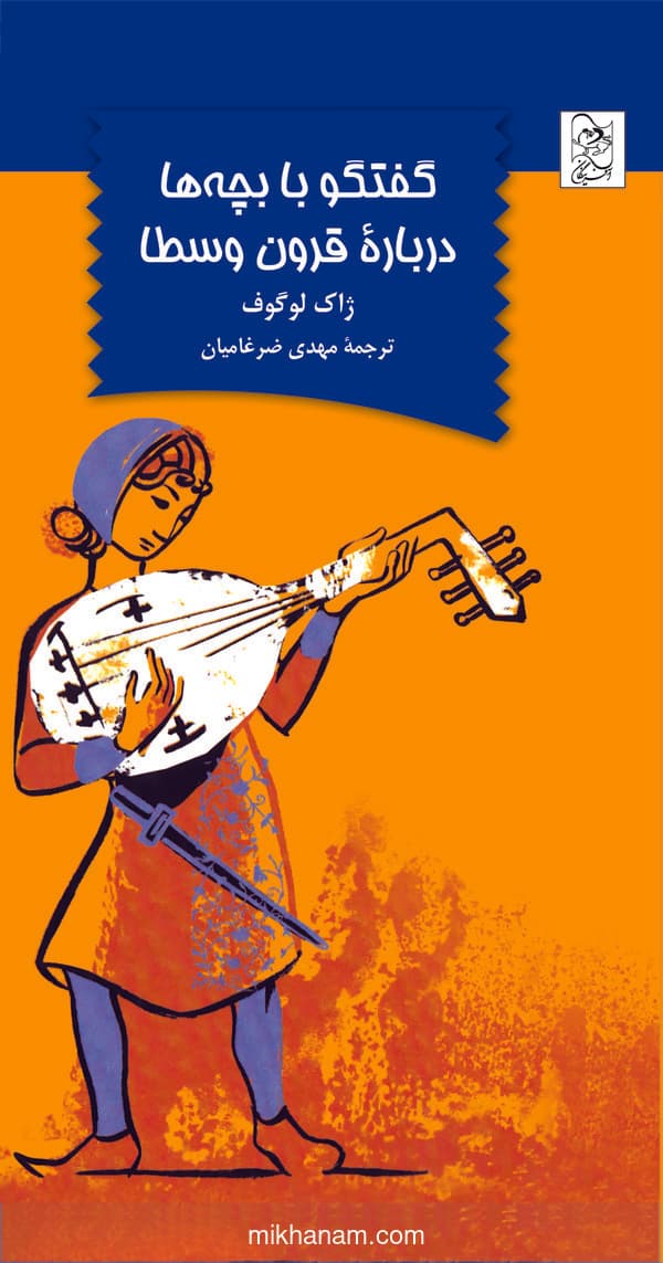 تصویر محصول