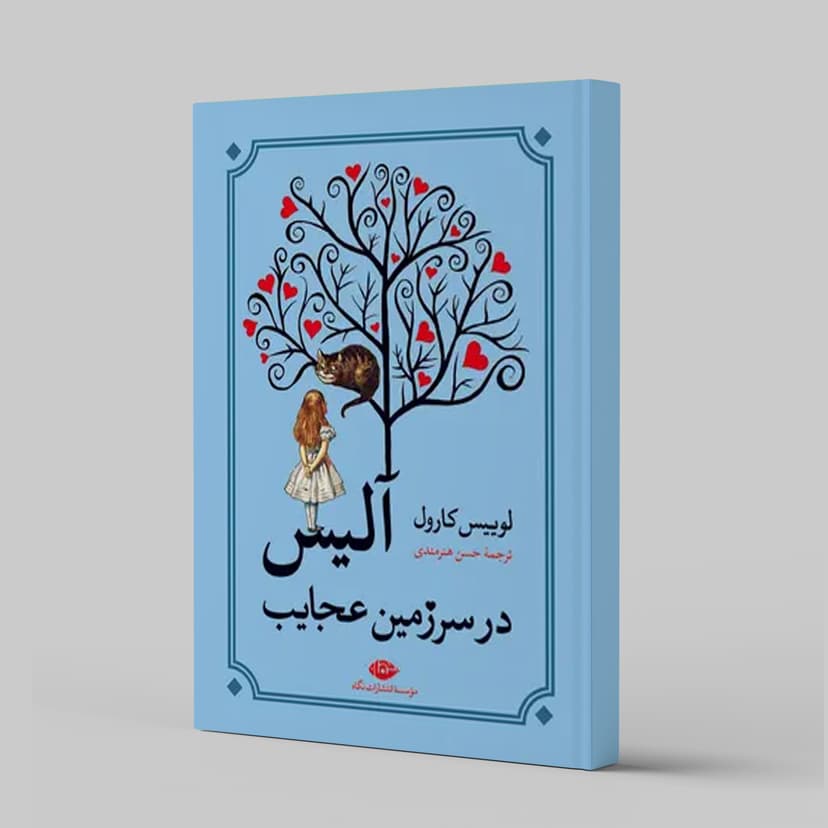 تصویر محصول