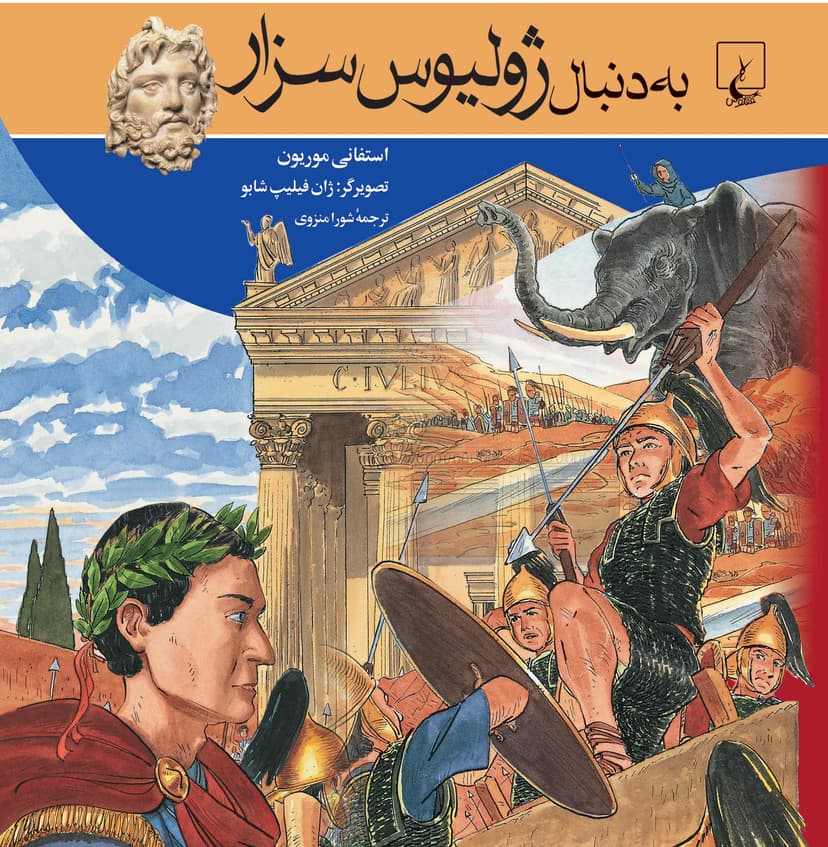 تصویر محصول