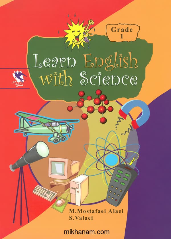 تصویر محصول