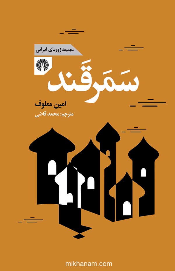 تصویر محصول