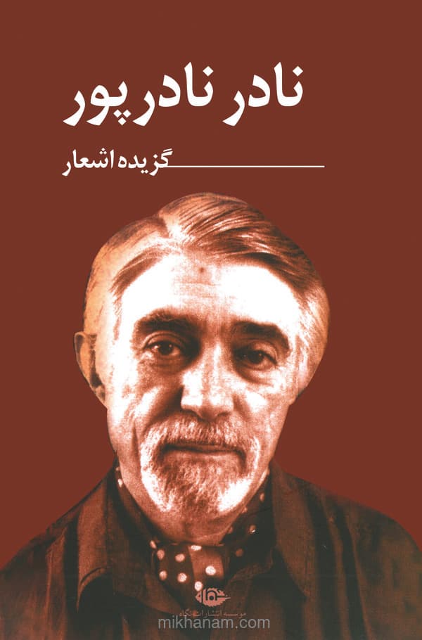 تصویر محصول