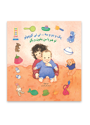 تصویر محصول