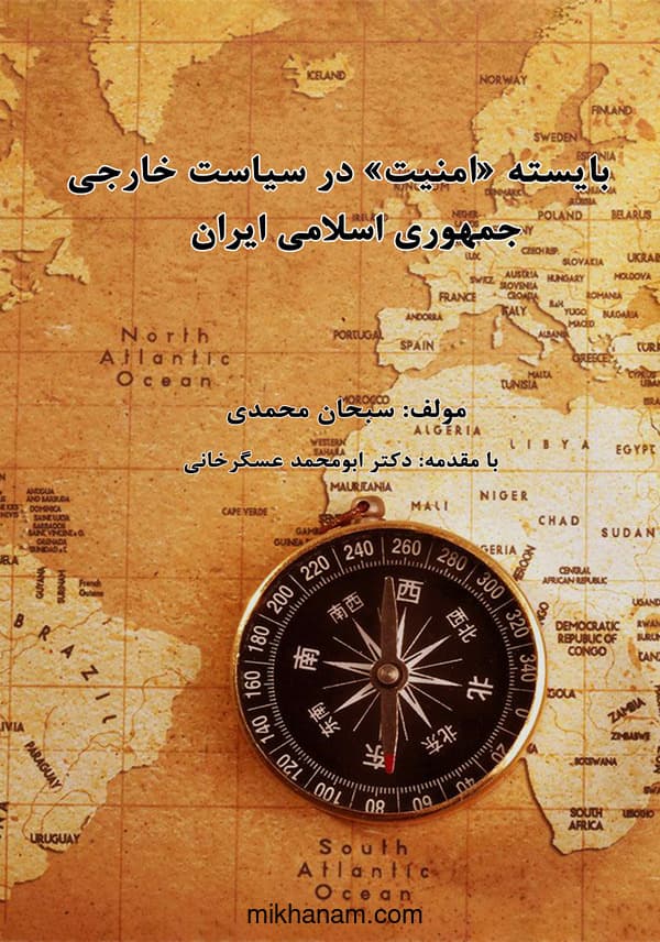 تصویر محصول