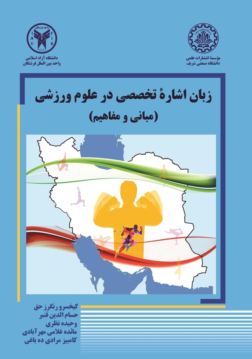 تصویر محصول