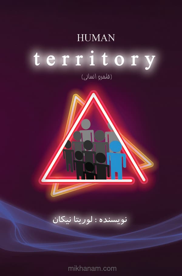 تصویر محصول