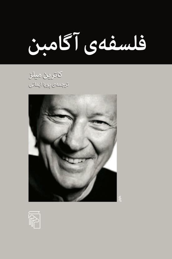 تصویر محصول