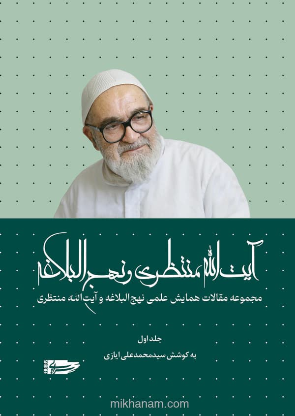 تصویر محصول