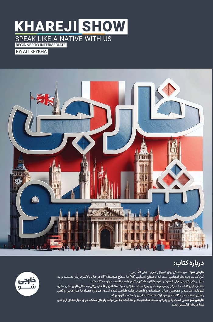 تصویر محصول