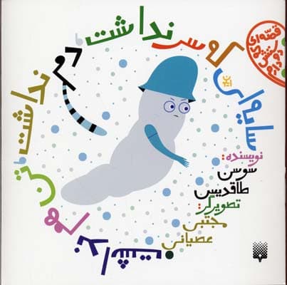 تصویر محصول