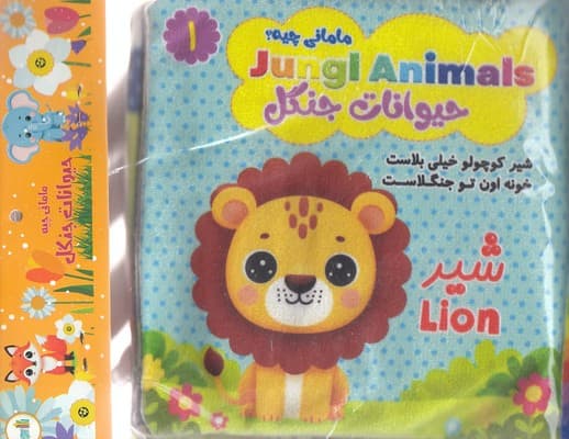 تصویر محصول