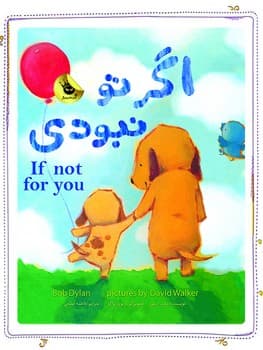 تصویر محصول