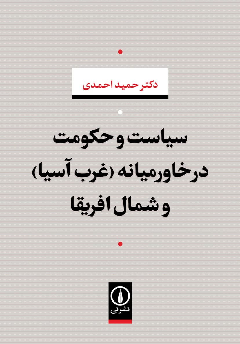 تصویر محصول