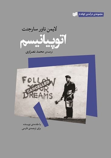 تصویر محصول