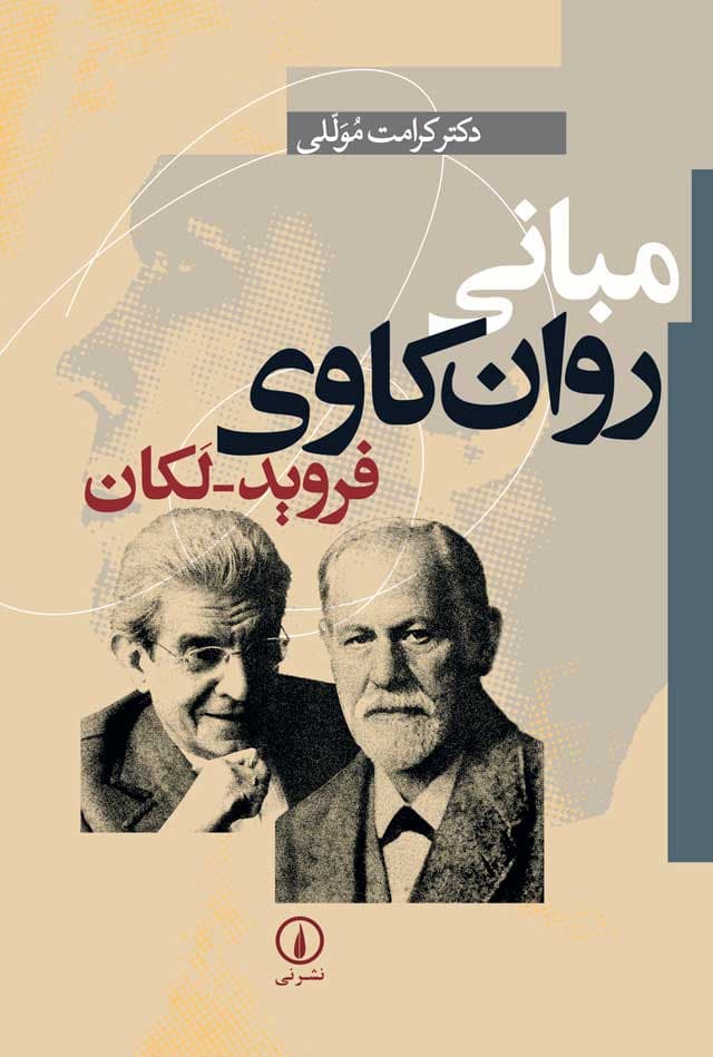 تصویر محصول