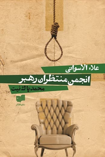 تصویر محصول