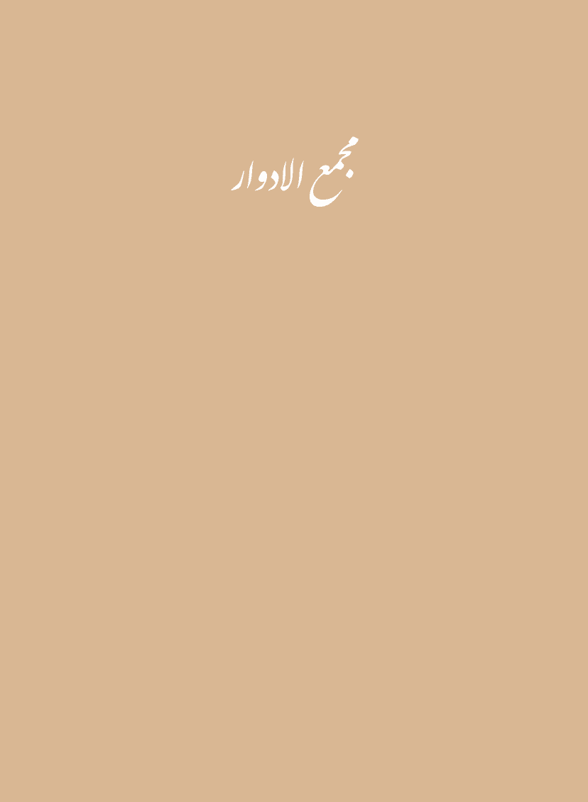 تصویر محصول